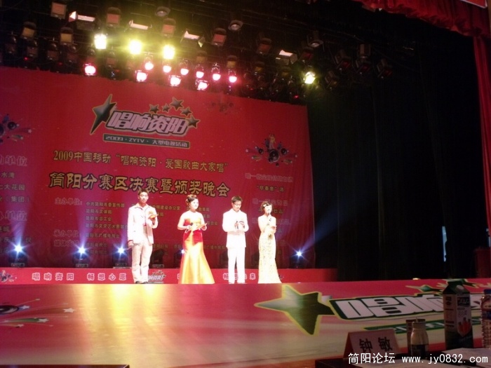 DSCF0546.JPG