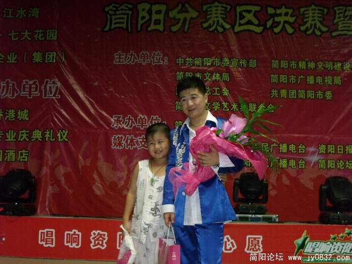 DSCF0588.JPG