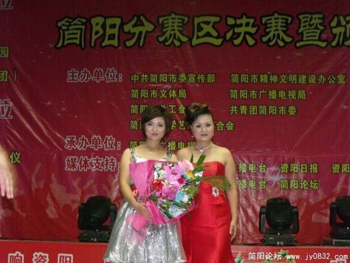 DSCF0592.JPG