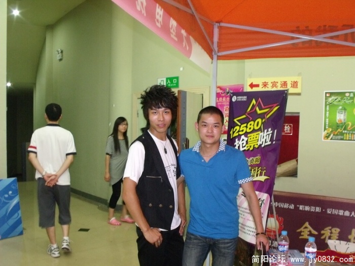 DSCF0448.JPG