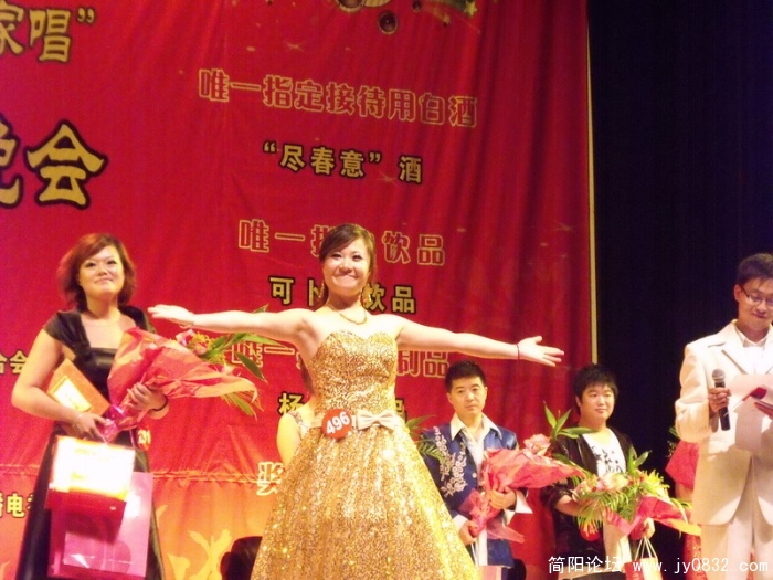 DSCF0562.JPG
