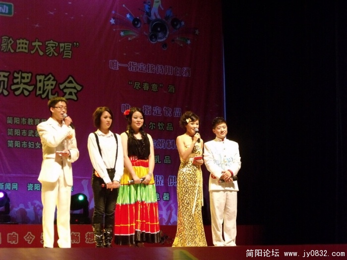 DSCF0370.JPG