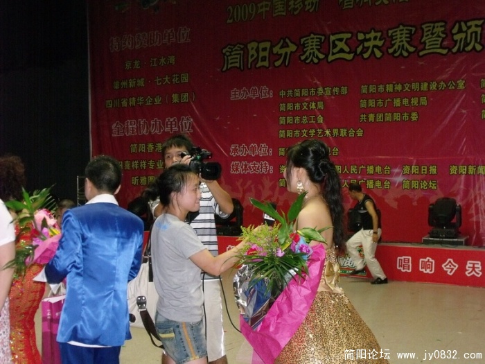 DSCF0587.JPG