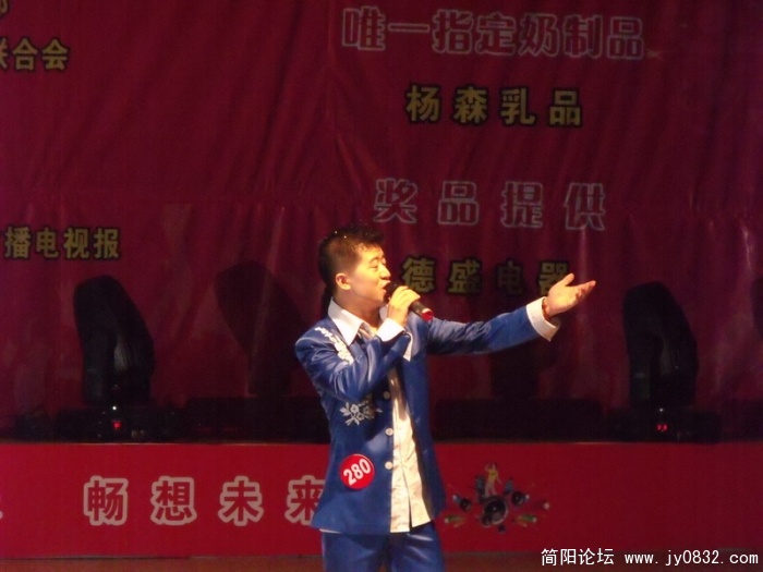 DSCF0454.JPG