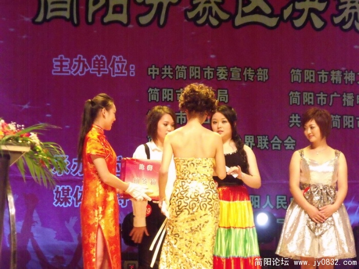 DSCF0336.JPG