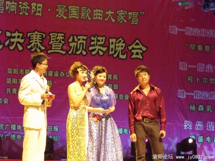 DSCF0351.JPG