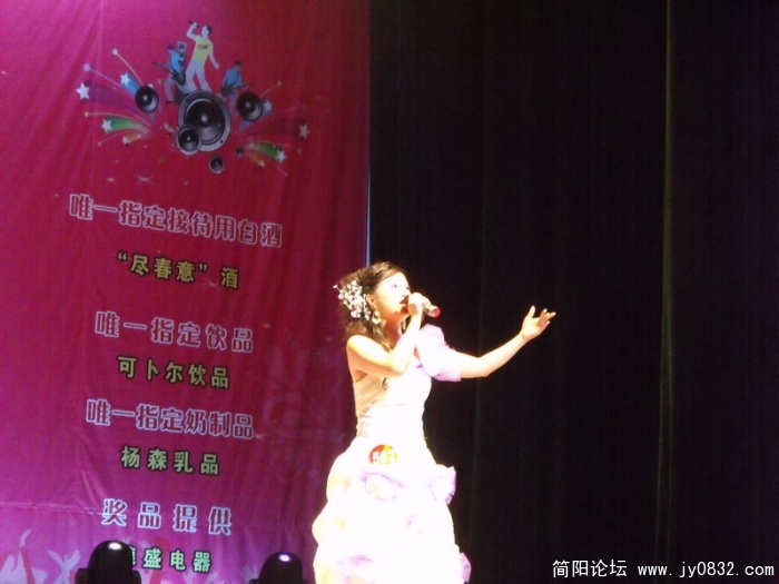 DSCF0286.JPG