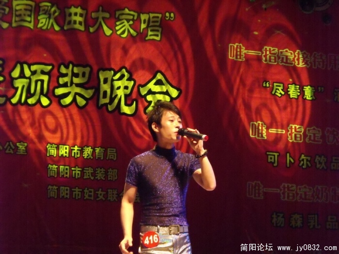 DSCF0515.JPG