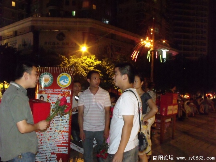 DSCF0730.JPG