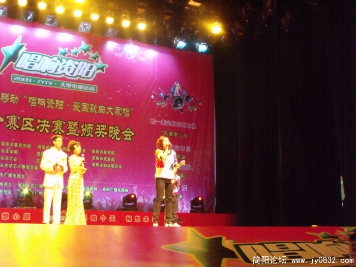 DSCF0390.JPG