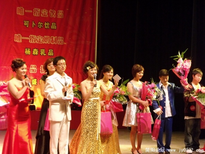 DSCF0574.JPG