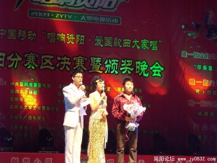 DSCF0504.JPG