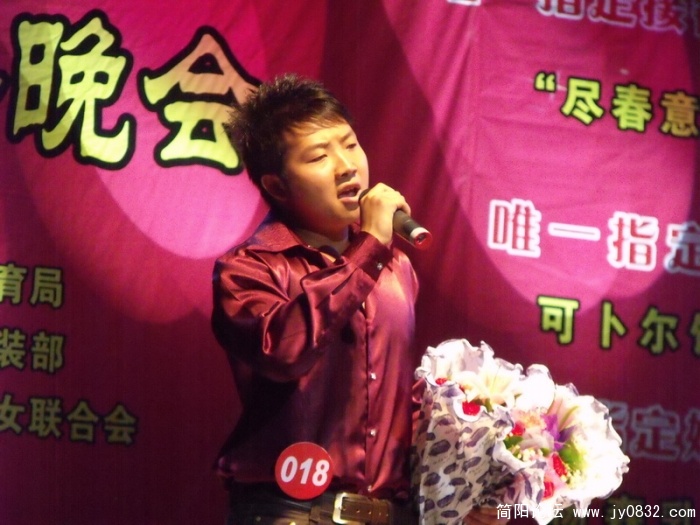 DSCF0503.JPG