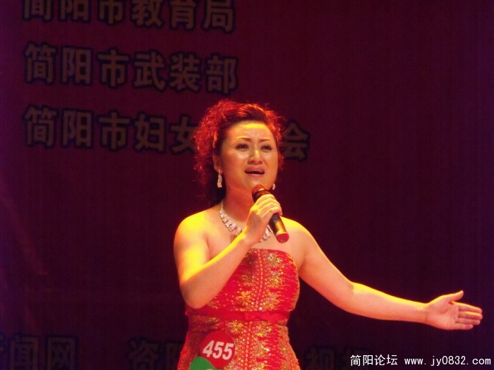DSCF0436.JPG