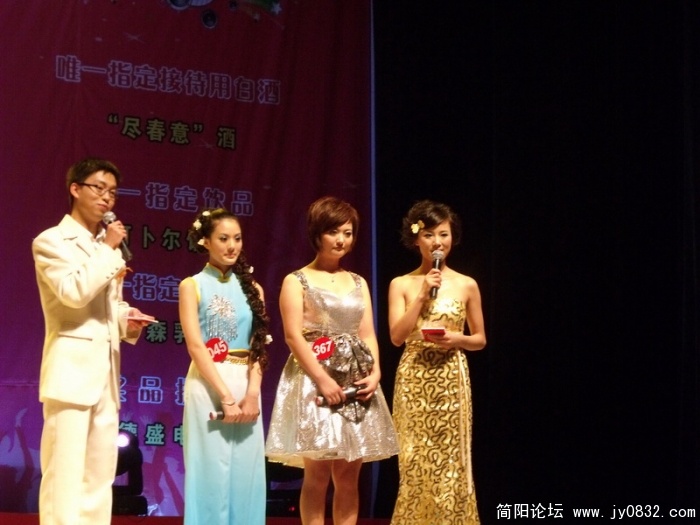 DSCF0382.JPG