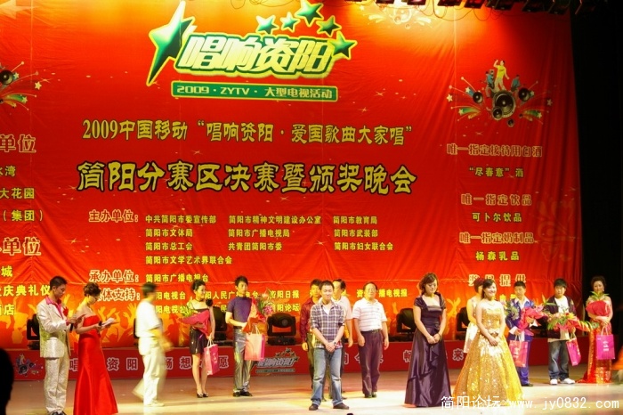 IMGP2636.jpg