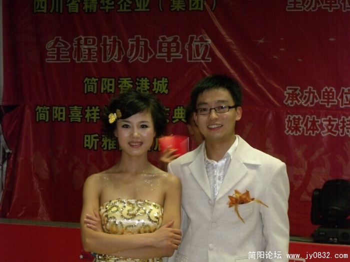 DSCF0601.JPG