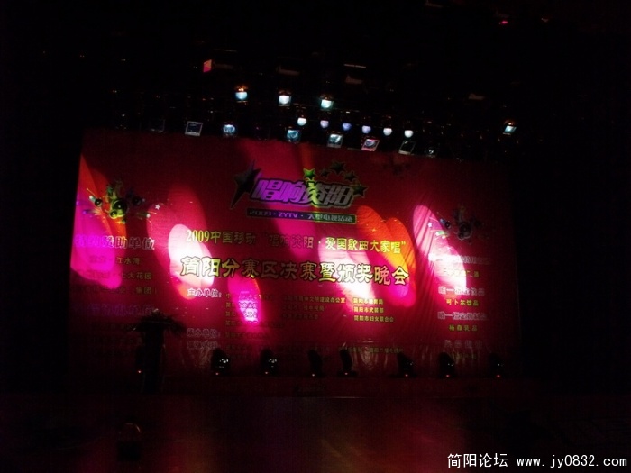 DSCF0505.JPG