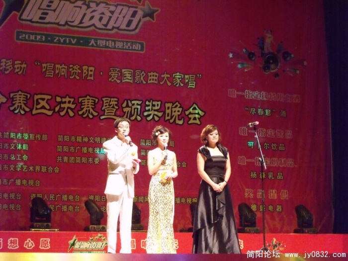 DSCF0495.JPG