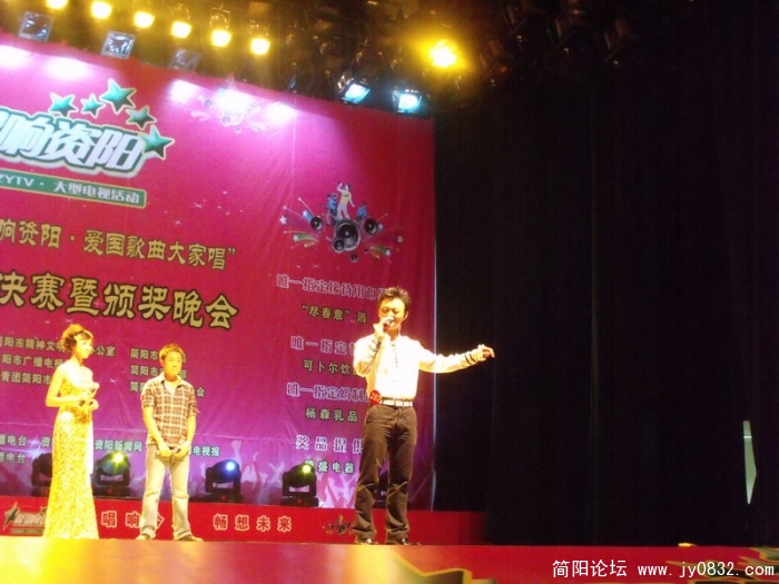 DSCF0352.JPG