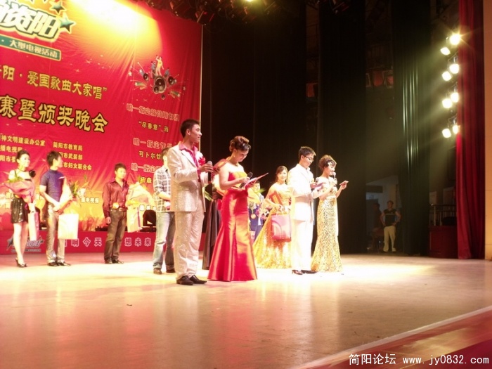 DSCF0570.JPG