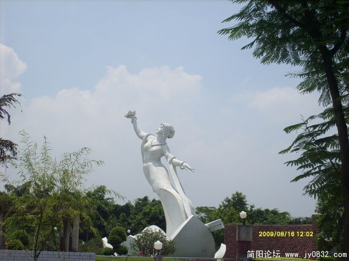 S7308171.JPG