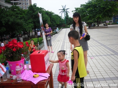 DSCN4338.JPG