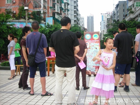 DSCN4302.JPG