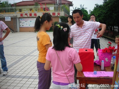 DSCN4332.JPG
