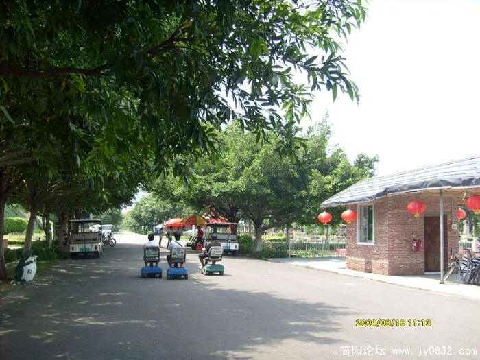 S7308101.JPG