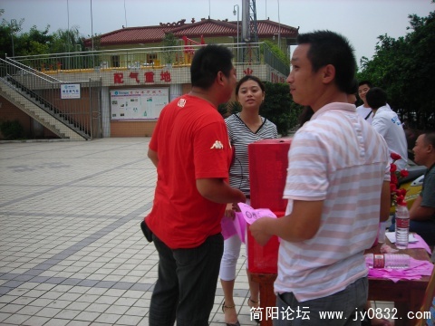 DSCN4346.JPG