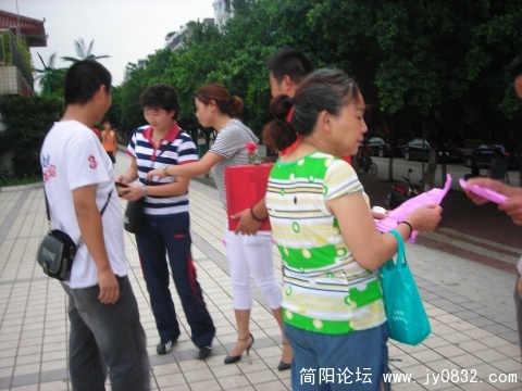 DSCN4352.JPG