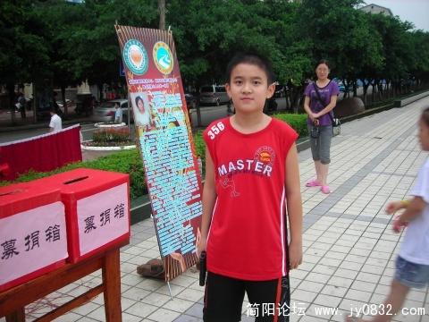 DSCN4357.JPG