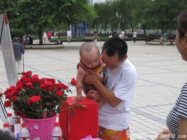 IMG_1482.jpg
