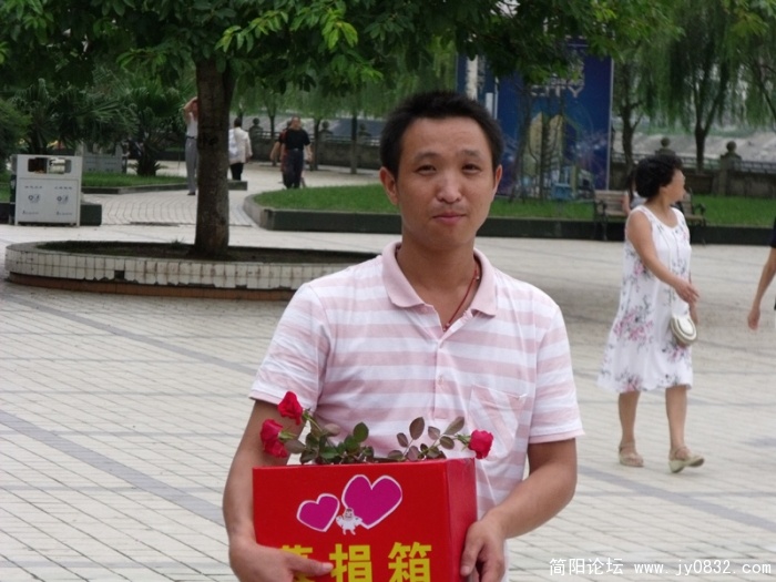 DSCF0684.JPG