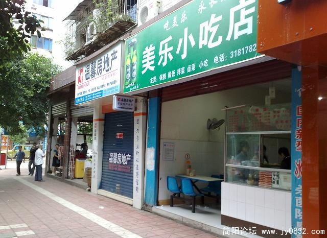 20090819209.jpg