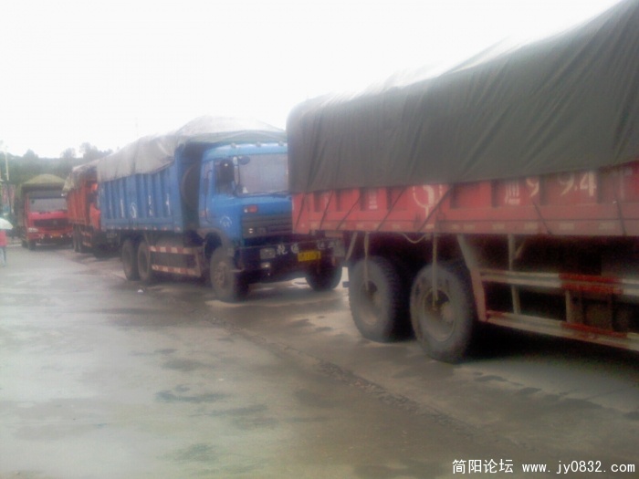 IMAG0009.jpg