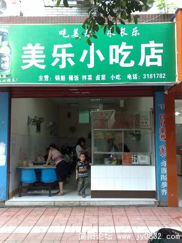 20090819208.jpg