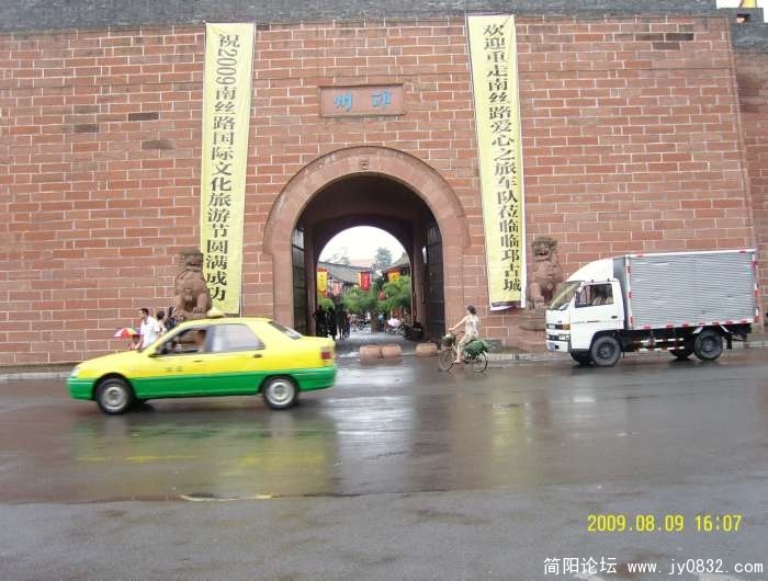 SNC16028.jpg