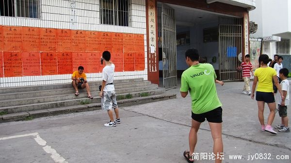 太悠闲了!