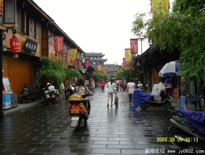 商业街区