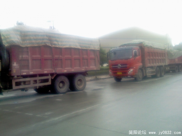 IMAG0019.jpg