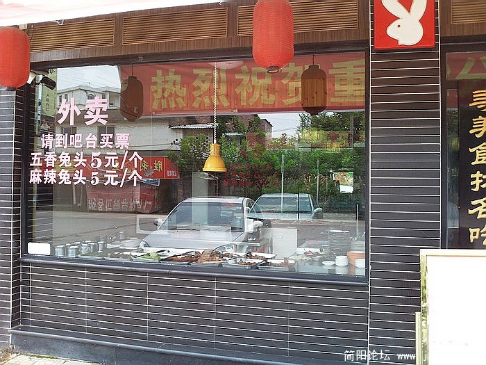 照片2042.jpg
