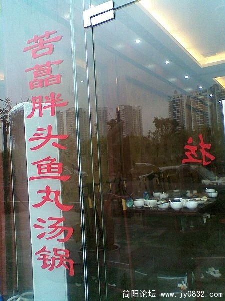 nEO_IMG_20090816(024).jpg