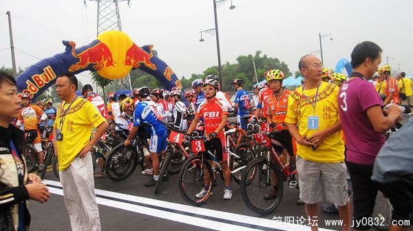 准备了!准备了!