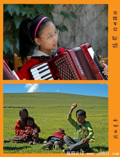 儿童回旋曲01.jpg