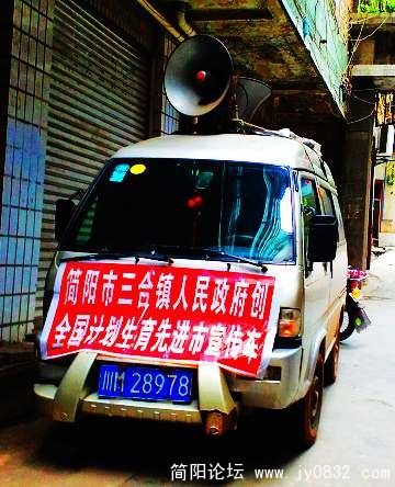 20090821269.jpg