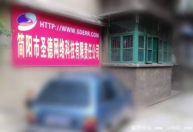20090820220.jpg