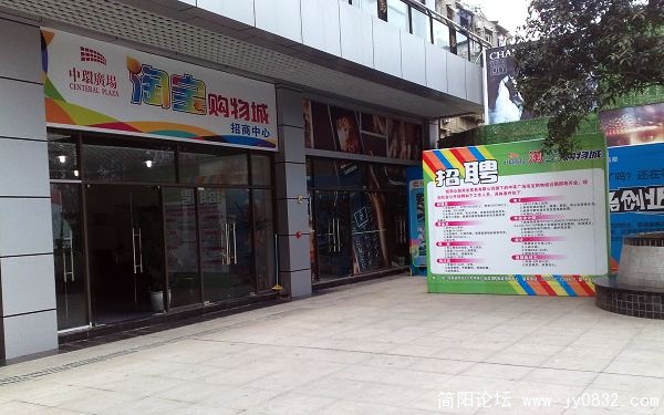 20090820234.jpg