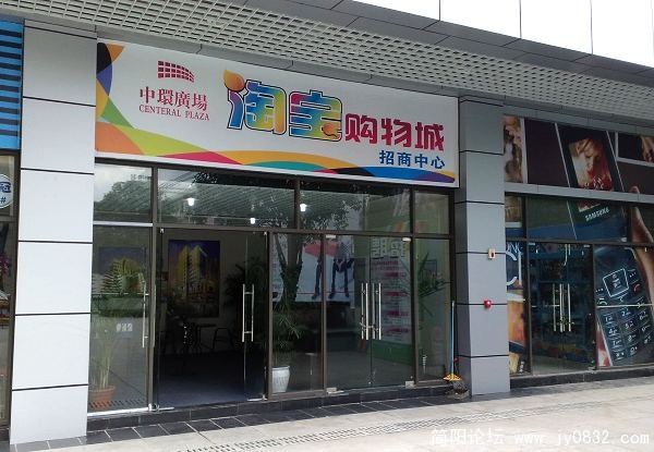 20090820233.jpg